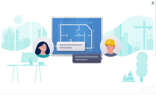 浩辰CAD看图王如何与他人协作编辑_都支持哪些设备之间的协作