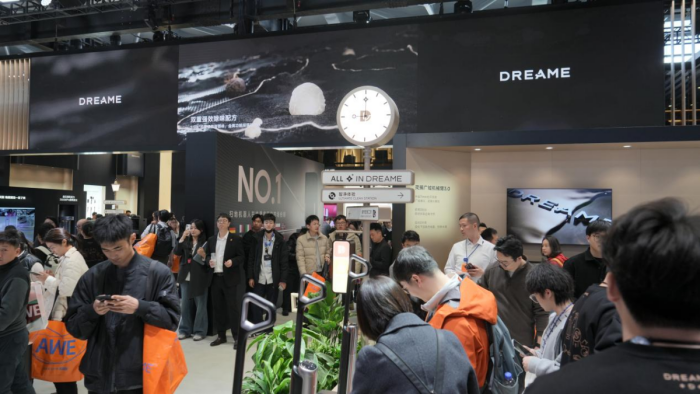 AWE2026追觅黑科技新品突破家庭清洁新极限