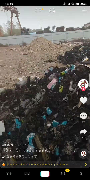 抖音来给生活比个耶怎么拍 来给生活比个耶拍摄教程