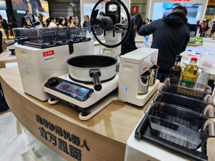 添可在AWE2026发布上下水自清洁芙万Station View智能洗地机等空间站新品