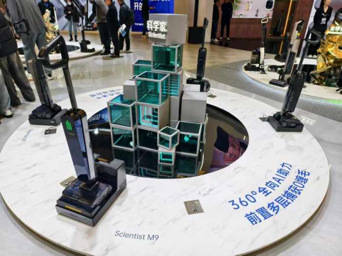 添可在AWE2026发布上下水自清洁芙万Station View智能洗地机等空间站新品