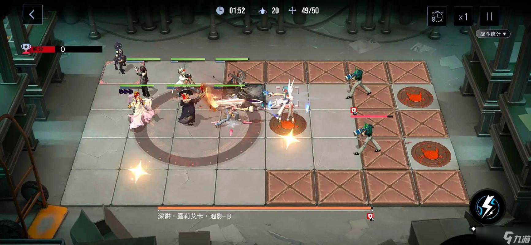 无期迷途深井怎么打