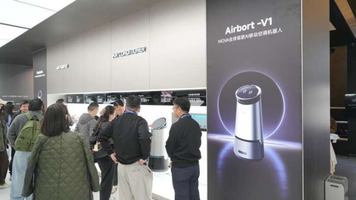 从个人护理到宇宙生态——MOVA全生态产品矩阵亮相AWE