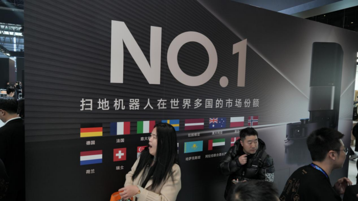 AWE2026追觅黑科技新品突破家庭清洁新极限