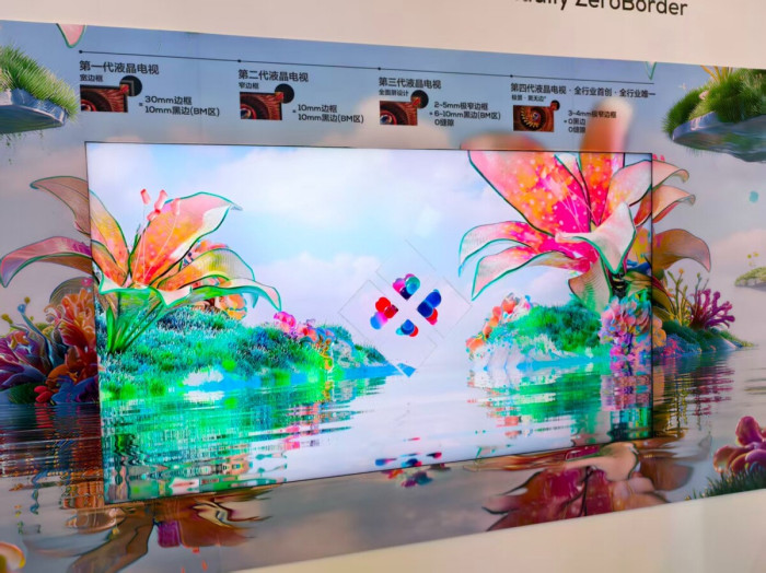 从单品极致到场景共生：AWE 2026看雷鸟如何以全产业链推动旗舰体验普及