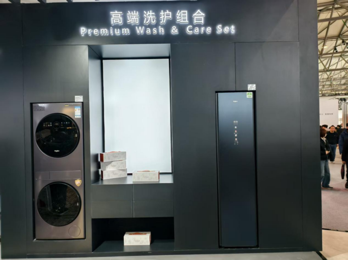 惠而浦以全系高端产品重磅亮相AWE 2026