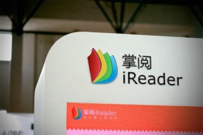 掌阅和kindle哪个好  掌阅和kindle的区别