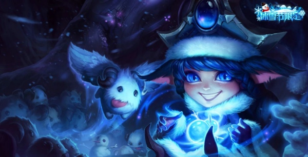 2019英雄联盟全明星赛赛程 2019英雄联盟全明星赛内容有哪些