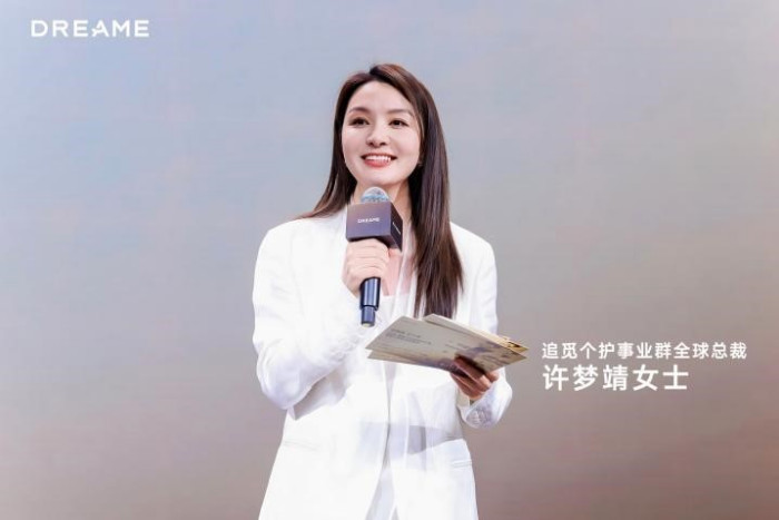 AWE 2026：追觅吹风机以创新技术定义高端标准