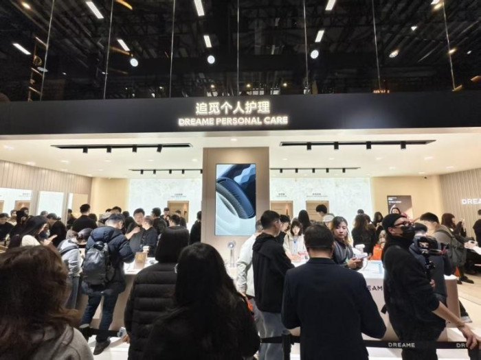 AWE 2026：追觅吹风机以创新技术定义高端标准