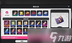 异环好感度提升方法有什么