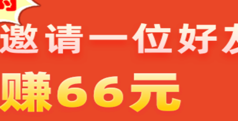 233小游戏提现需要身份证安全吗 233小游戏提现为什么要实名制