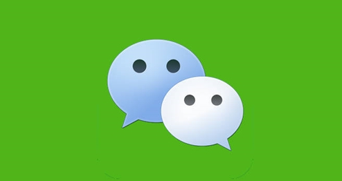 腾讯小鹅花钱安全吗 腾讯小鹅花钱怎么提高额度