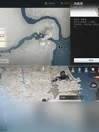 燕云十六声秦川梦别任务攻略