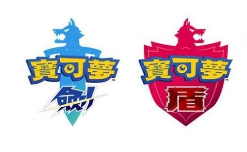 宝可梦剑盾光之石在哪获得 宝可梦剑盾光之石获得位置