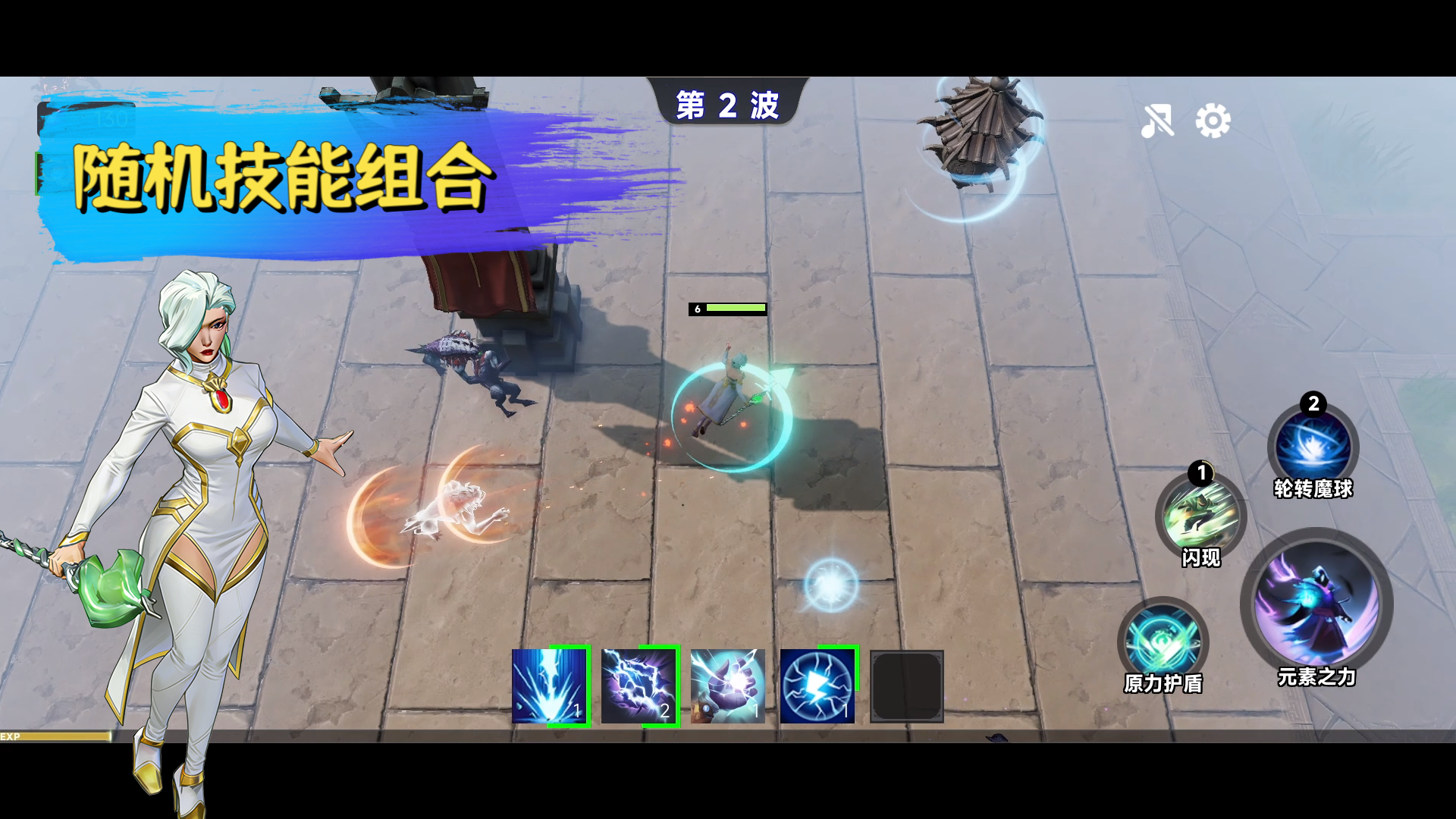 英雄幸存者：晋升什么时候出 公测上线时间预告