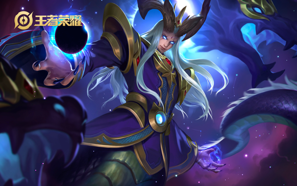 王者荣耀S18东皇太一铭文怎么搭配 S18东皇太一铭文搭配一览