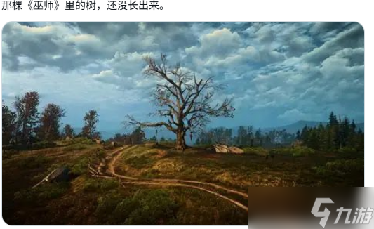 《黎明行者之血》新截图曝光! 巫师粉丝顿感似曾相识