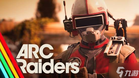 《Arc Raiders》承认真人确实比AI好！曾因AI配音陷争议