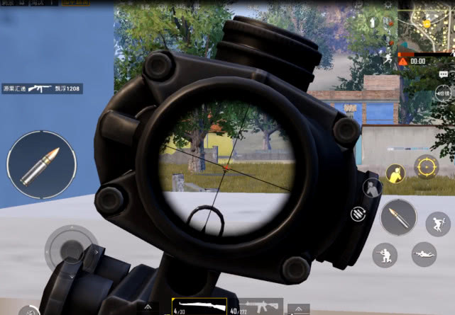 和平精英瞄不准人怎么办 和平精英瞄准技巧