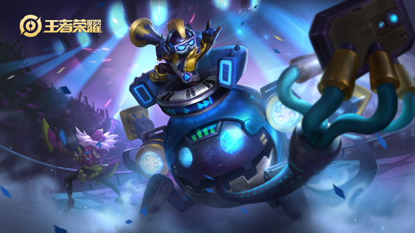 王者荣耀S18太乙真人铭文怎么出 S18太乙真人铭文搭配推荐一览