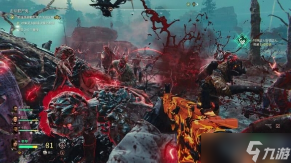 联机打丧尸缝上雪地奔驰好玩吗？《毒液突击队》评测