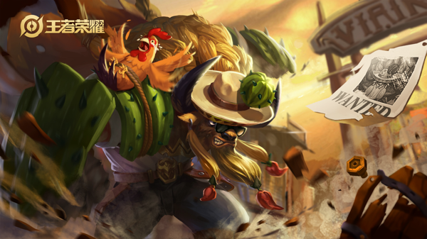 王者荣耀S18牛魔装备怎么搭配 S18牛魔装备搭配一览