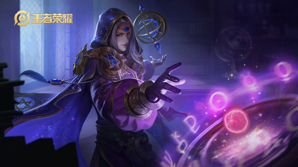 王者荣耀S18明世隐铭文怎么搭配 S18明世隐铭文搭配一览