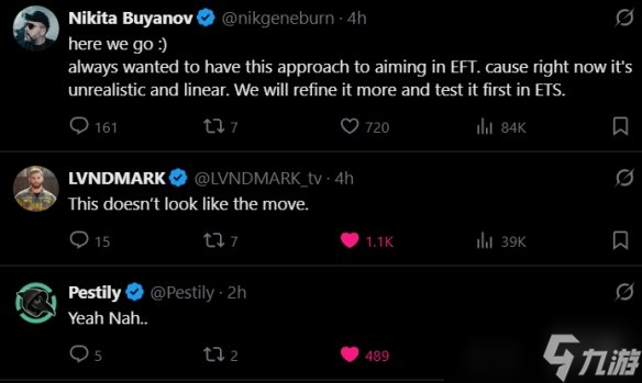 遭玩家猛批!《逃离塔科夫》全新改良瞄准系统预告公布