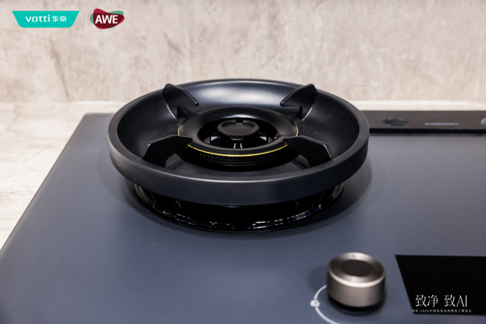 AWE2026华帝：以“致净・致AI”重塑厨房智慧与美学新范式