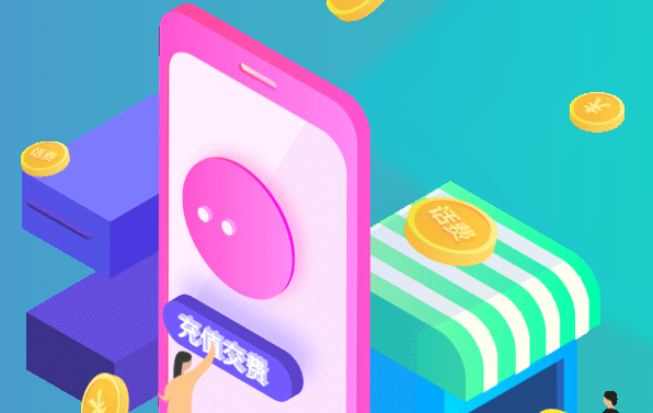 移动携号转网短信指令是什么 移动携号转网短信指令分享