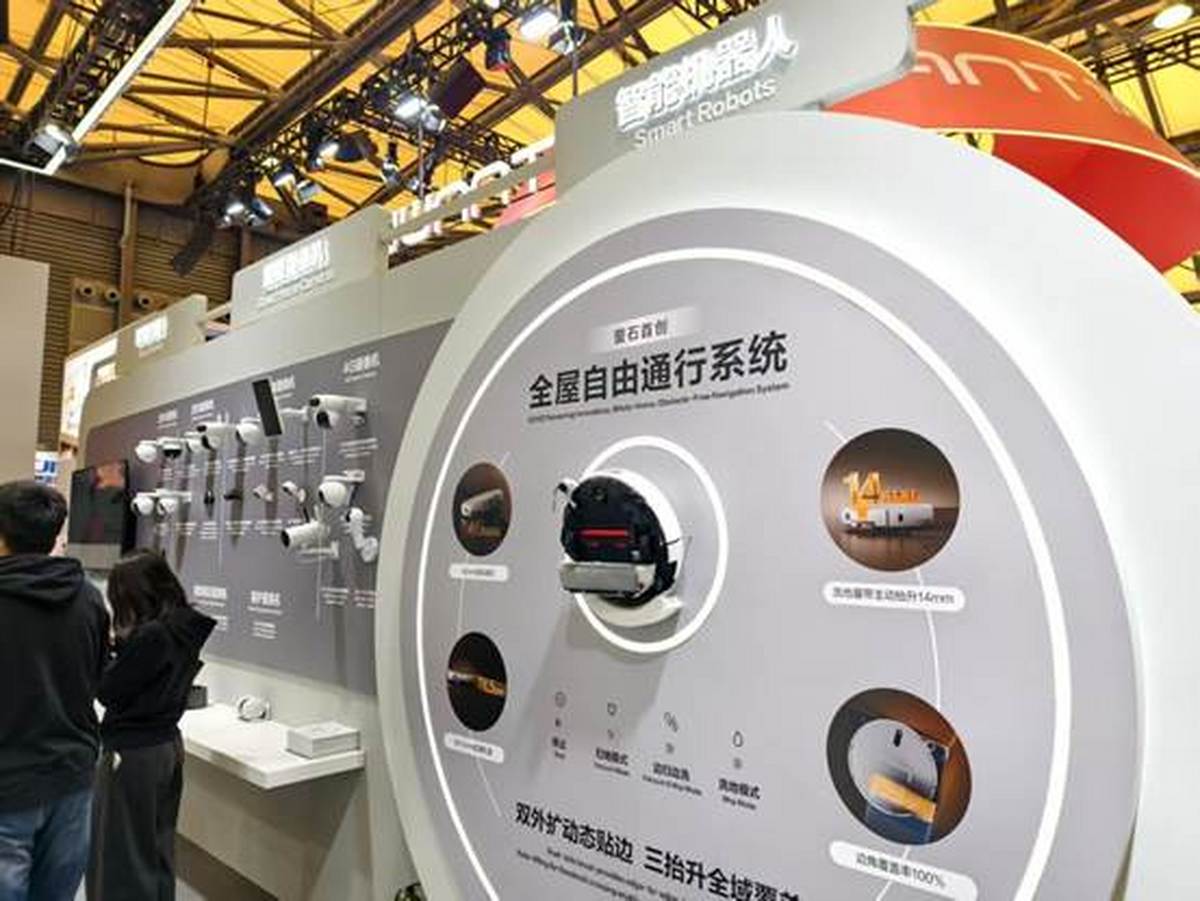 微信图片_20260312102336_1998_18