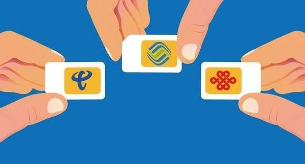 携号转网收不到验证码怎么办 携号转网收不到验证怎么回事