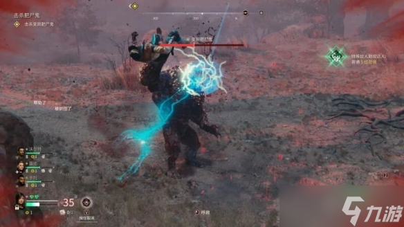 联机打丧尸缝上雪地奔驰好玩吗？《毒液突击队》评测