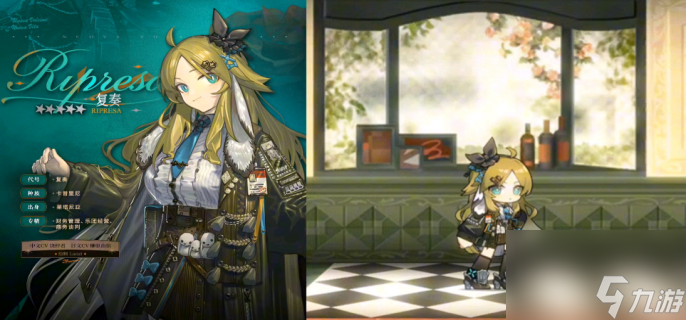 明日方舟复奏值不值得练-明日方舟复奏培养建议介绍