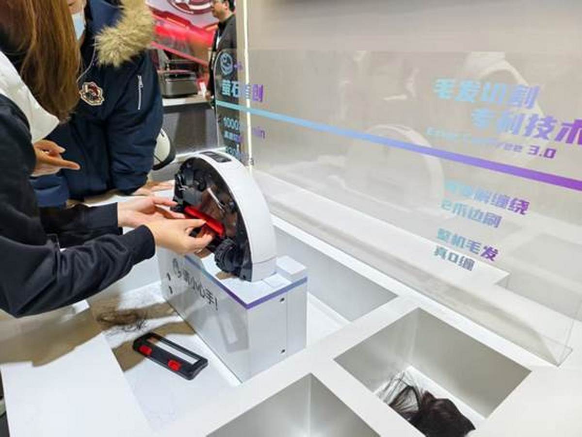 微信图片_20260312102335_1997_18