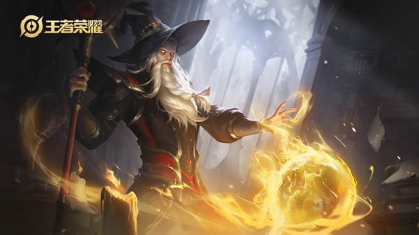 王者荣耀S18姜子牙铭文怎么出 S18姜子牙铭文搭配推荐一览