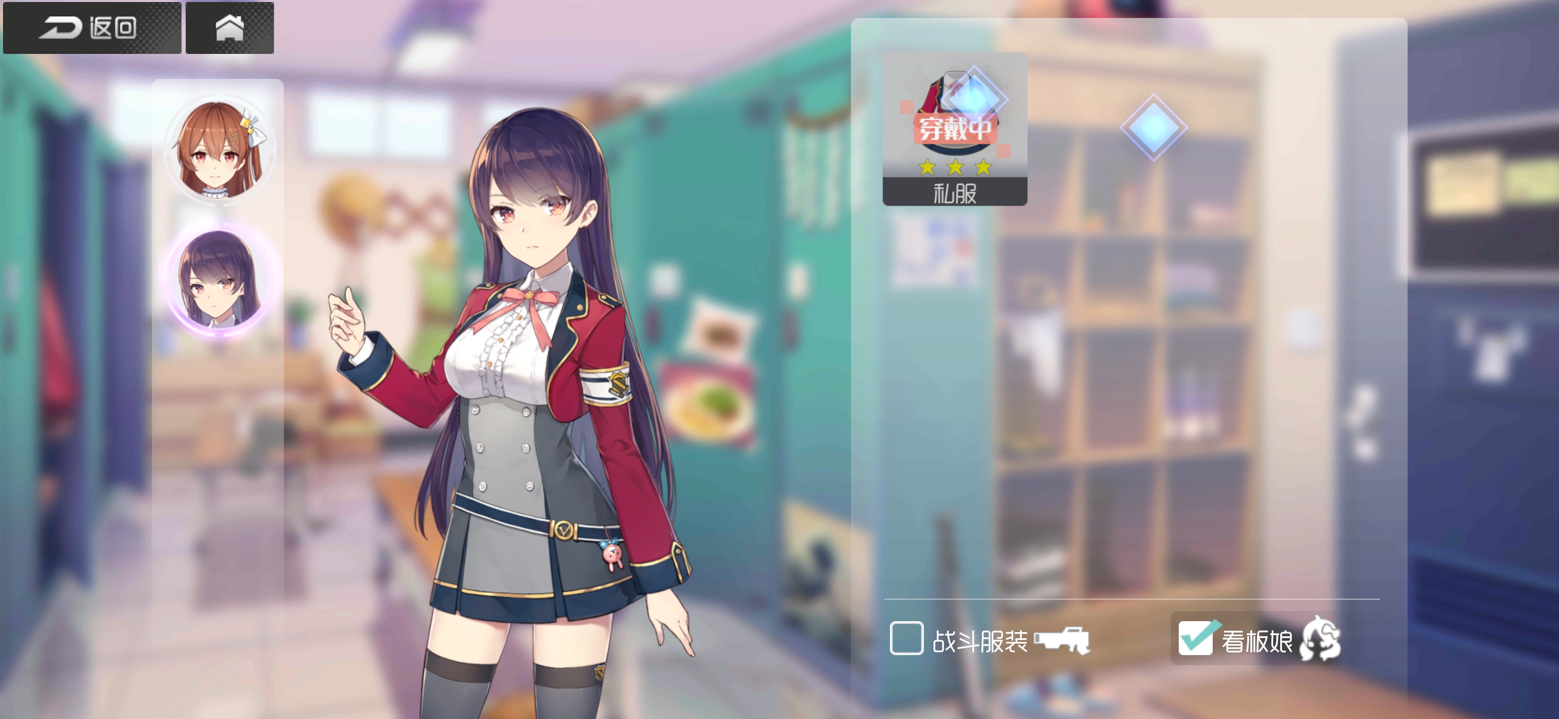 双生视界日服WIKI节奏榜角色强度一览