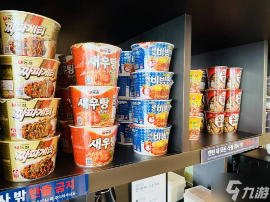 实探《红色沙漠》总部！700人填满大厦 3A野心庞大