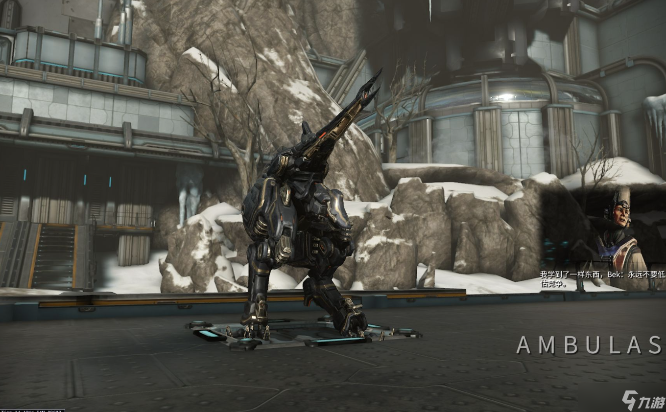 星际战甲冥王星boss怎么打