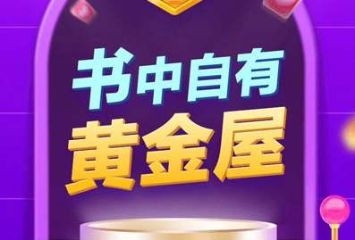 头号英雄答题直播答案在哪里看  哪里有头号英雄答题直播答案