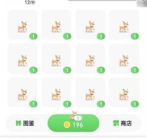 旅行世界app怎么玩 旅行世界app玩法教程