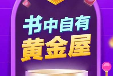 头号英雄怎样领取复活卡  头号英雄复活卡的领取方法