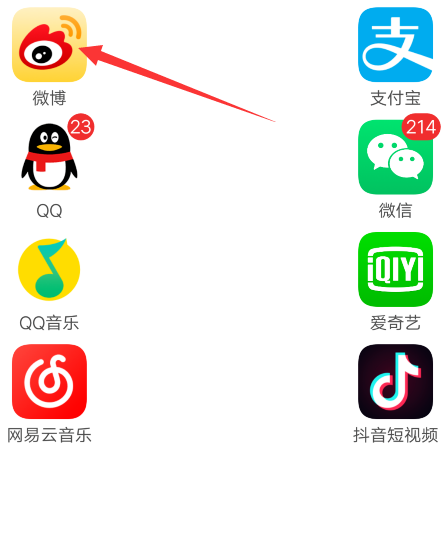 微博可以领取补签卡吗  怎样领取微博补签卡