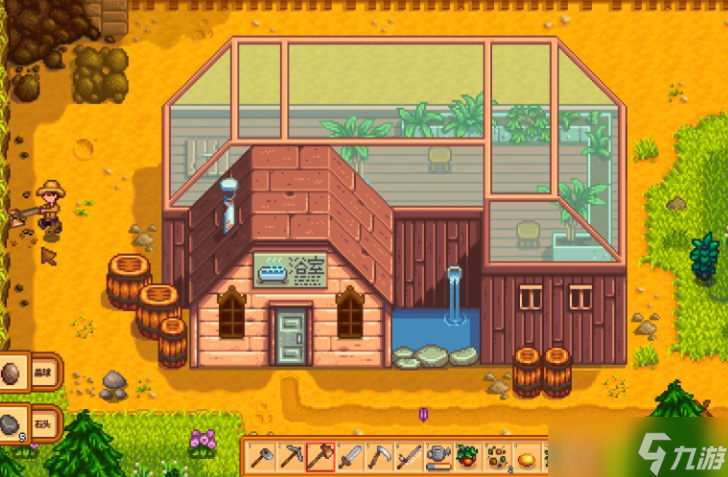 星露谷物语浴场在哪里