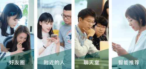 连信app能赚钱吗 连信app怎么赚钱