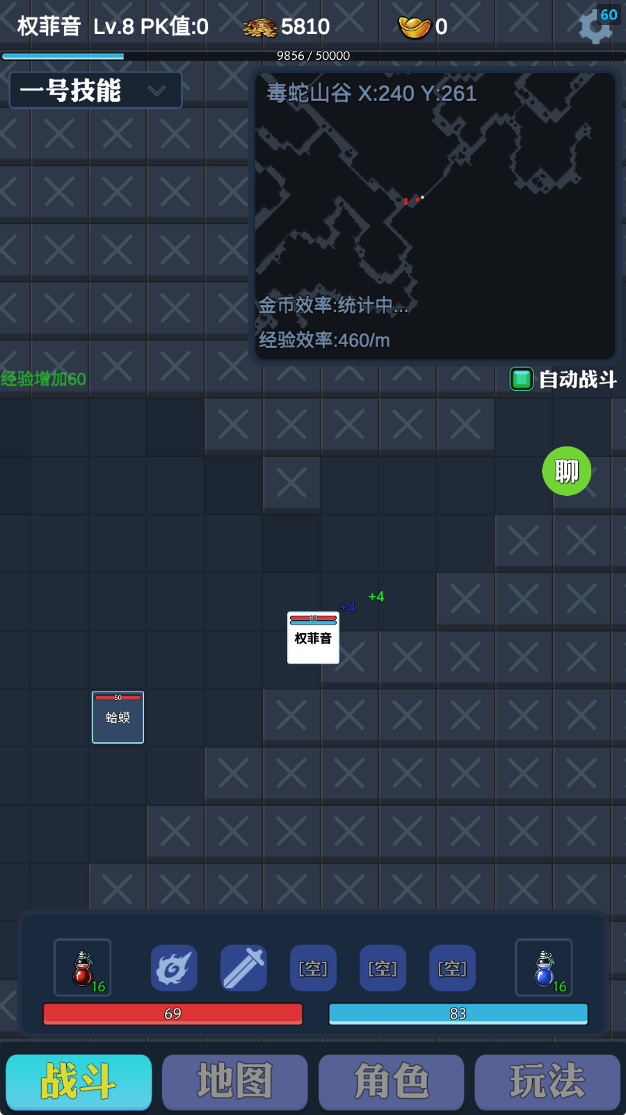 刀剑破晓什么时候出 公测上线时间预告