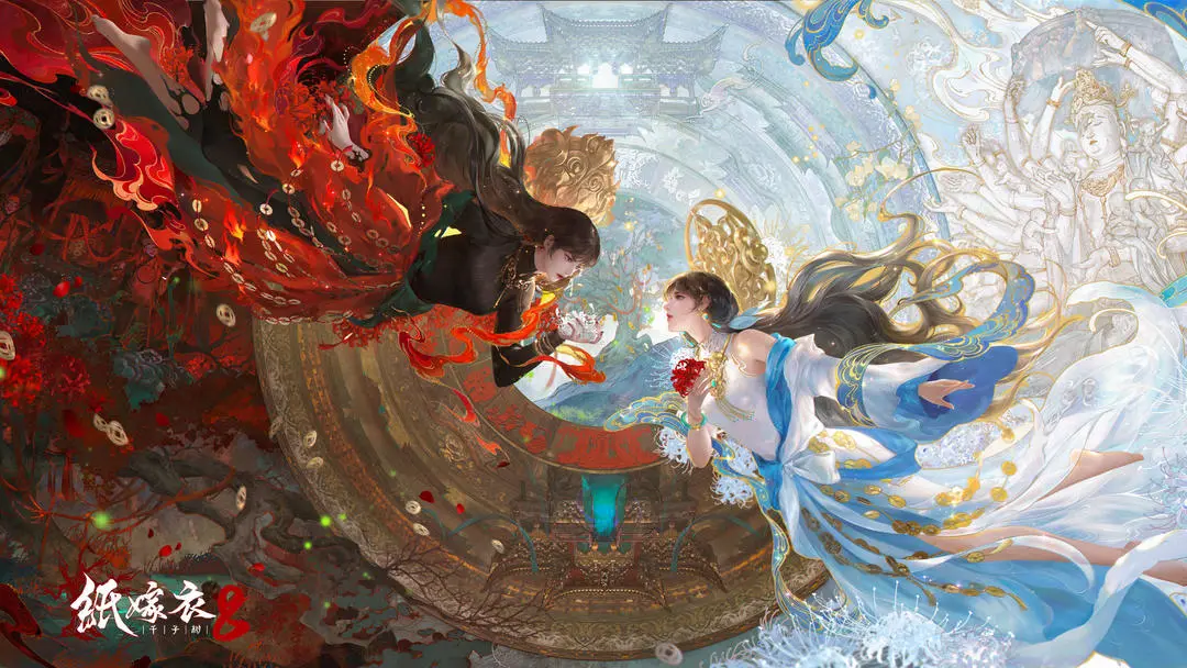 纸嫁衣8千子树第一章攻略-纸嫁衣8千子树详细无废话版完整第一章攻略