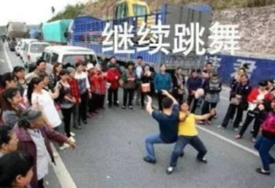 斗舞式文骂是什么梗 斗舞式文骂出处