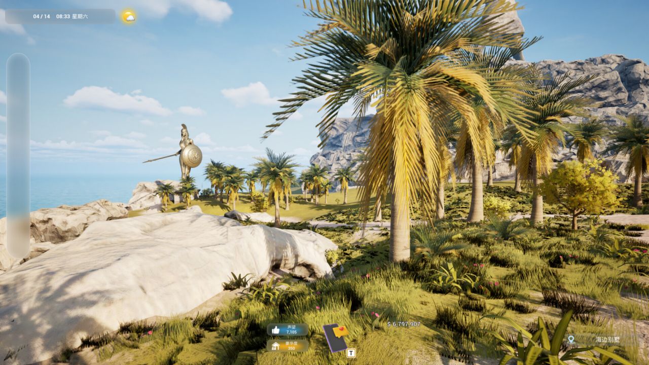 镜头人生什么时候出 公测上线时间预告